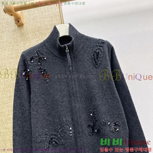 ���� ���ڷ� ��ġ�ڸ� ������ ��Ŷ BC2456032-3