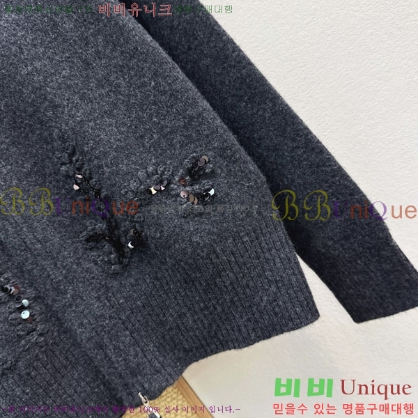 ���� ���ڷ� ��ġ�ڸ� ������ ��Ŷ BC2456032-3