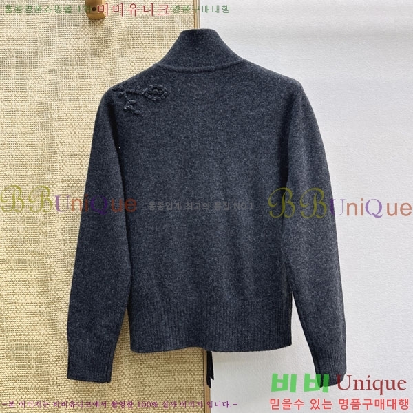 ���� ���ڷ� ��ġ�ڸ� ������ ��Ŷ BC2456032-3