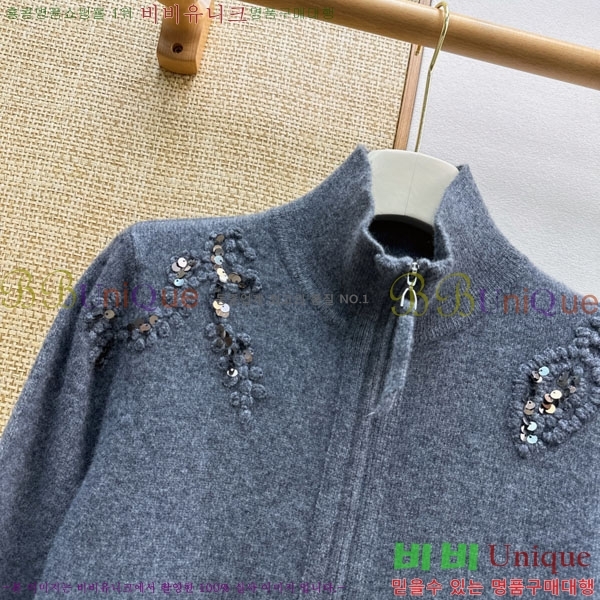 ���� ���ڷ� ��ġ�ڸ� ������ ��Ŷ BC2456032-4