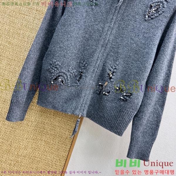 ���� ���ڷ� ��ġ�ڸ� ������ ��Ŷ BC2456032-4