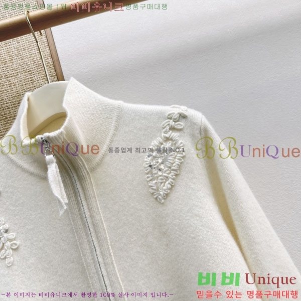 ���� ���ڷ� ��ġ�ڸ� ������ ��Ŷ BC2456032-5