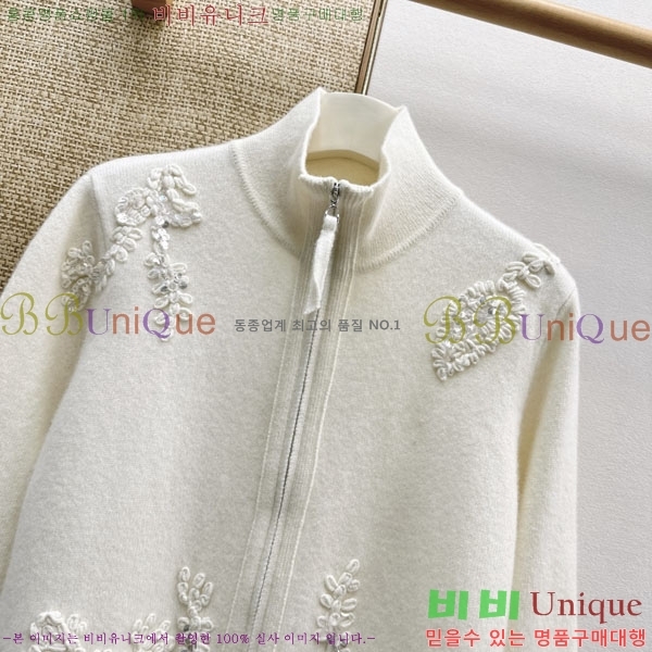 ���� ���ڷ� ��ġ�ڸ� ������ ��Ŷ BC2456032-5
