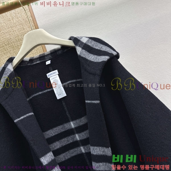 ���� ������ ������ ������ BU2456780-1