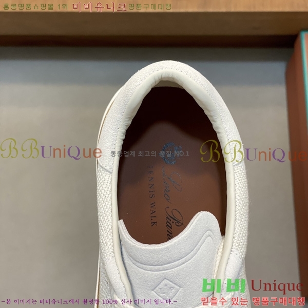 ���� �η�**�� ����Ŀ�� LP544330-4