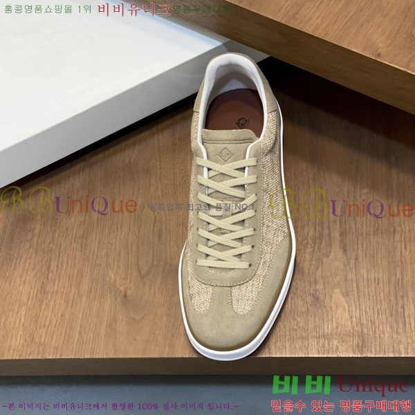 ���� �η�**�� ����Ŀ�� LP544330-3