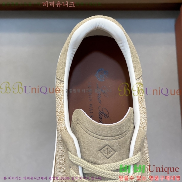 ���� �η�**�� ����Ŀ�� LP544330-3