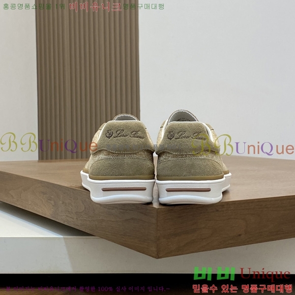 ���� �η�**�� ����Ŀ�� LP544330-3