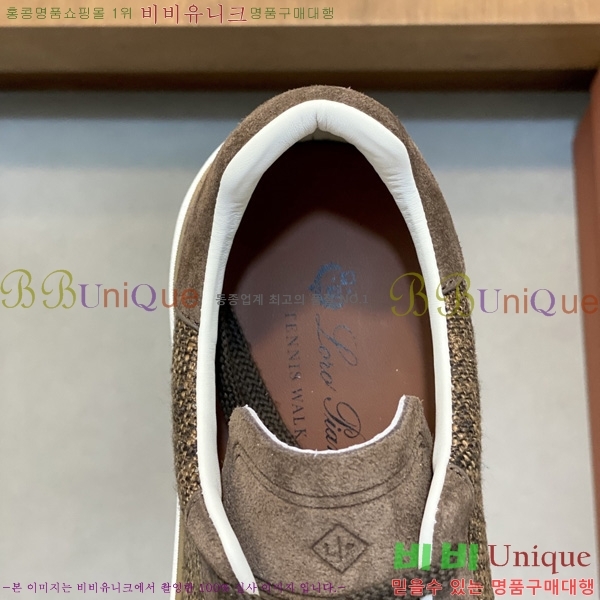 ���� �η�**�� ����Ŀ�� LP544330-1