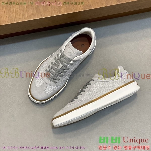 ���� �η�**�� ����Ŀ�� LP544330