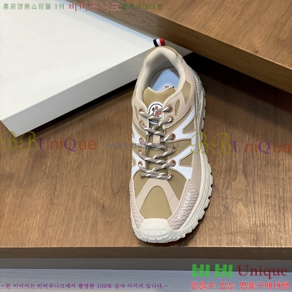 ���� ��**�� ����Ŀ�� M1005546-4
