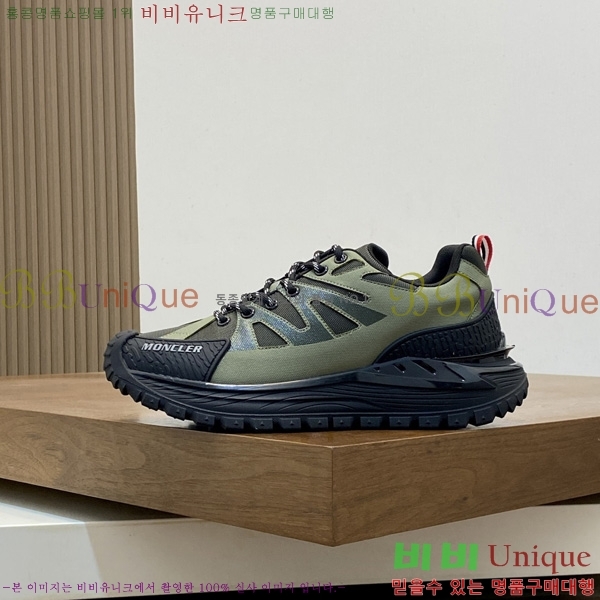 ���� ��**�� ����Ŀ�� M1005546-1