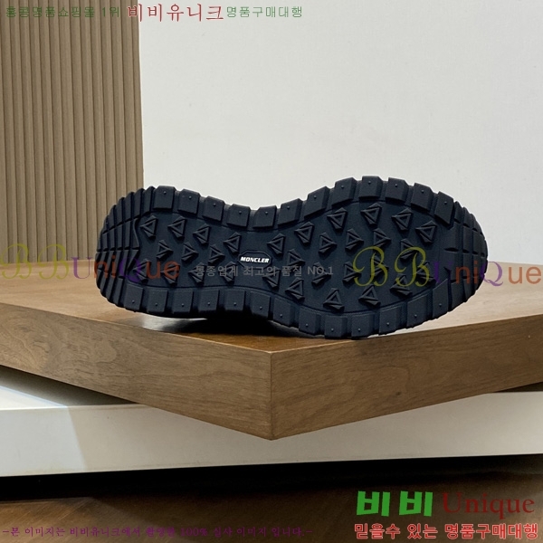 ���� ��**�� ����Ŀ�� M1005546-1