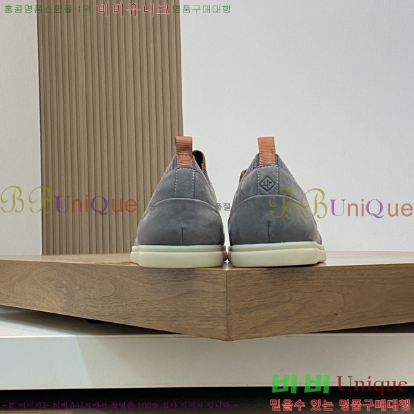 ���� �η�**�� ����Ŀ�� LP544809-4