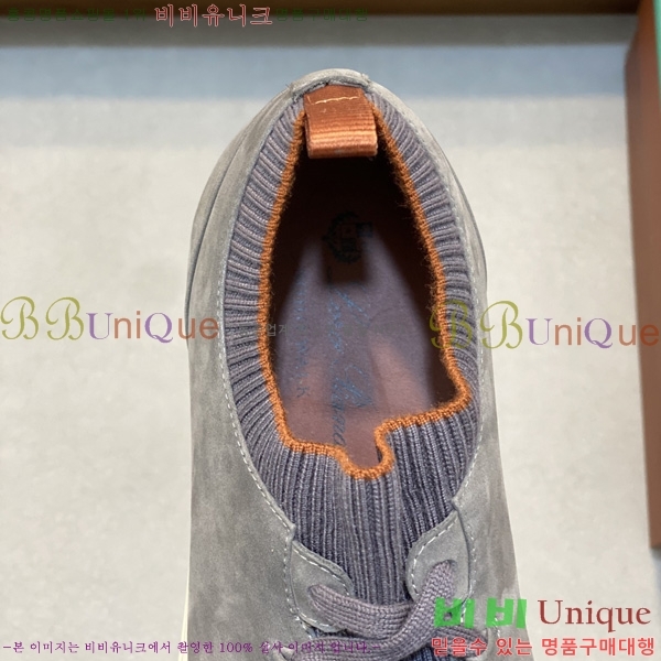 ���� �η�**�� ����Ŀ�� LP544809-4