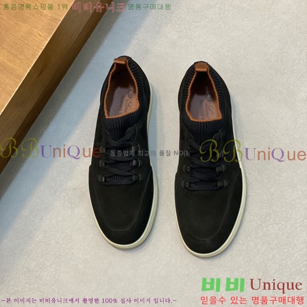 ���� �η�**�� ����Ŀ�� LP544809-3