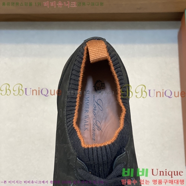 ���� �η�**�� ����Ŀ�� LP544809-3