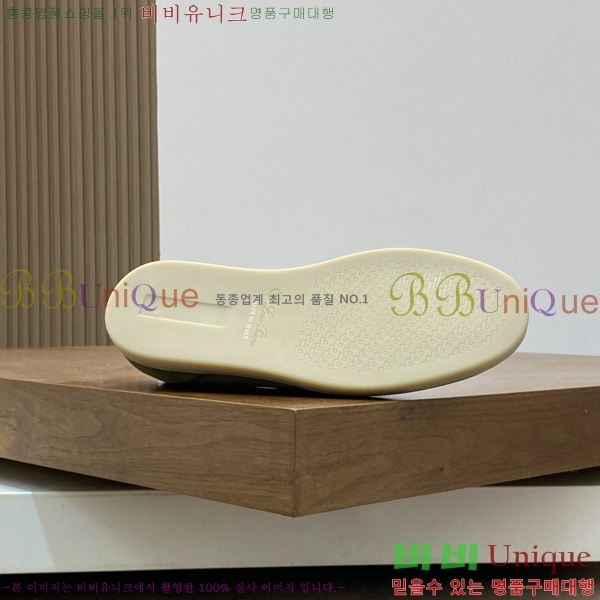 ���� �η�**�� ����Ŀ�� LP544809-2