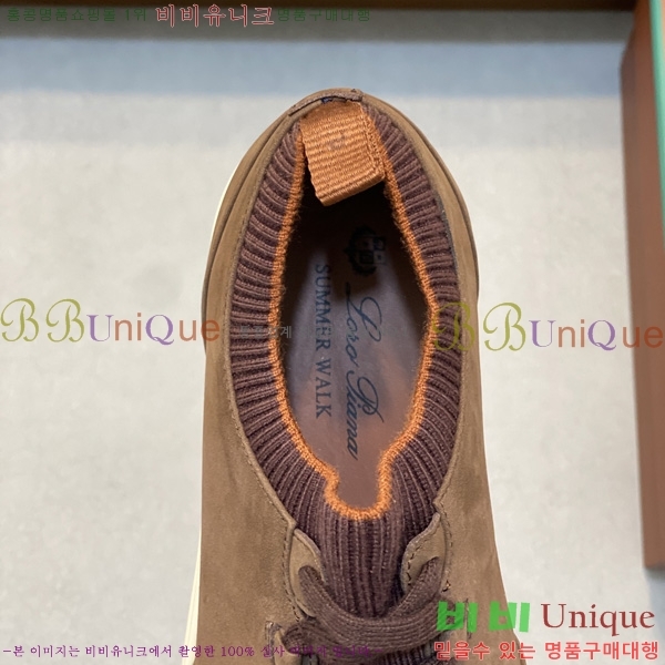 ���� �η�**�� ����Ŀ�� LP544809-1