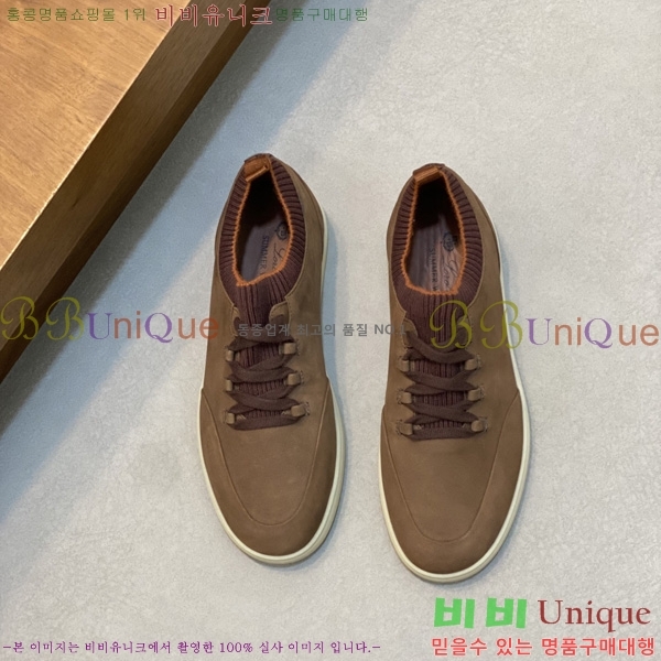 ���� �η�**�� ����Ŀ�� LP544809-1
