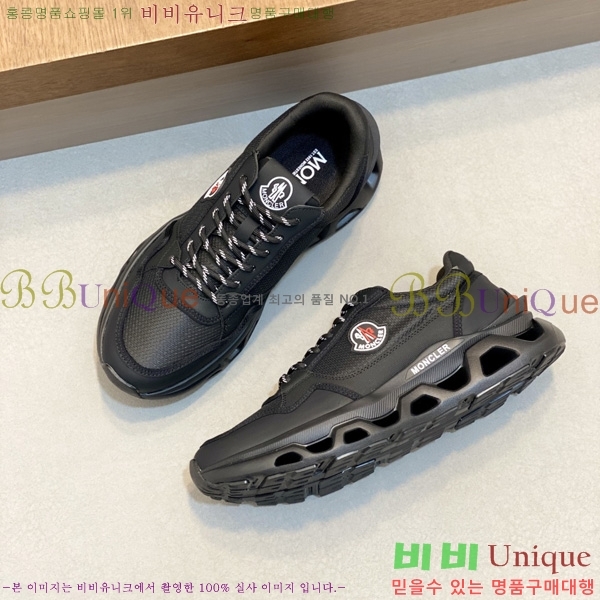 ���� ��**�� ����Ŀ�� M1006334-5