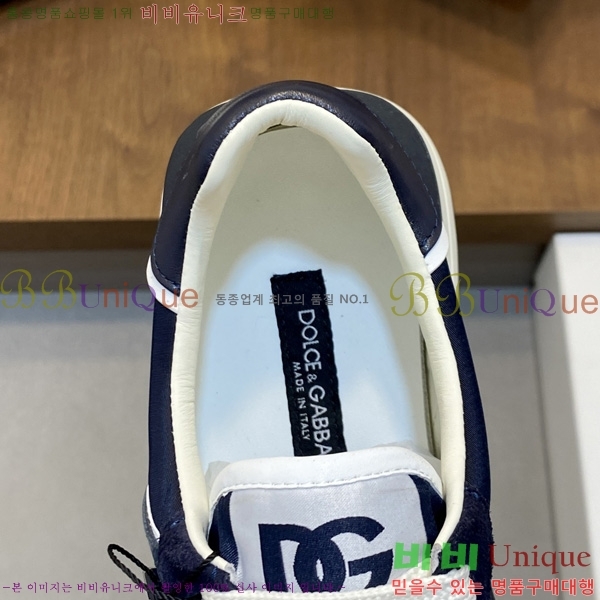 ���� ��ü�ذ��ٳ� ����Ŀ�� DG02236-2