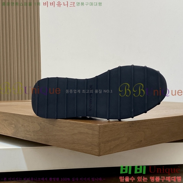 ���� ��ü�ذ��ٳ� ����Ŀ�� DG02236-2