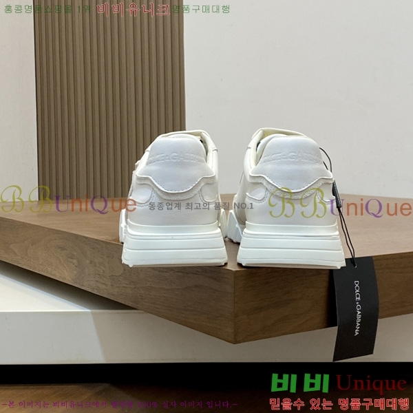 ���� ��ü�ذ��ٳ� ����Ŀ�� DG02236-1