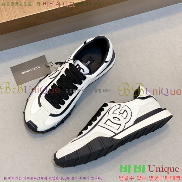 ���� ��ü�ذ��ٳ� ����Ŀ�� DG02236