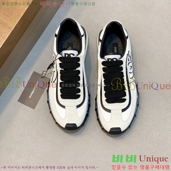 ���� ��ü�ذ��ٳ� ����Ŀ�� DG02236