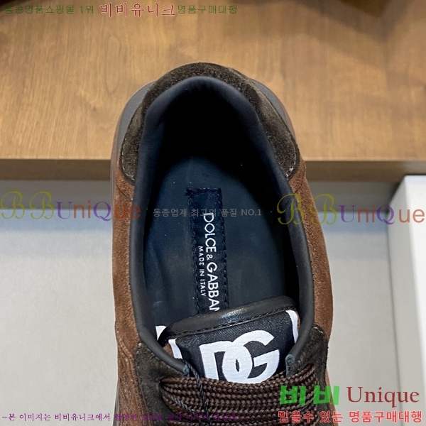 ���� ��ü�ذ��ٳ� ����Ŀ�� DG022601-3