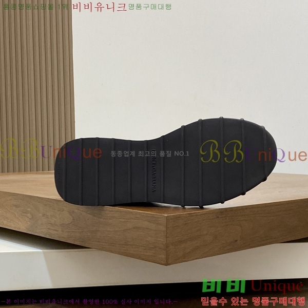 ���� ��ü�ذ��ٳ� ����Ŀ�� DG022601-3