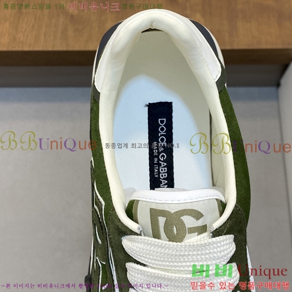 ���� ��ü�ذ��ٳ� ����Ŀ�� DG022601-2