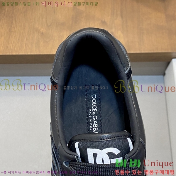 ���� ��ü�ذ��ٳ� ����Ŀ�� DG022601-1