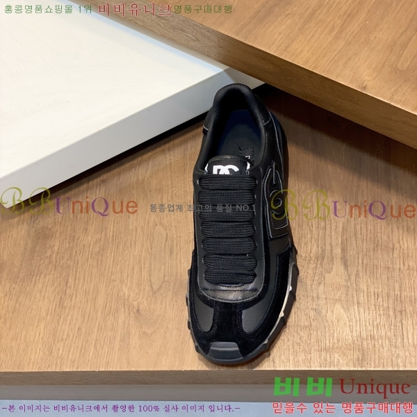 ���� ��ü�ذ��ٳ� ����Ŀ�� DG022601-1