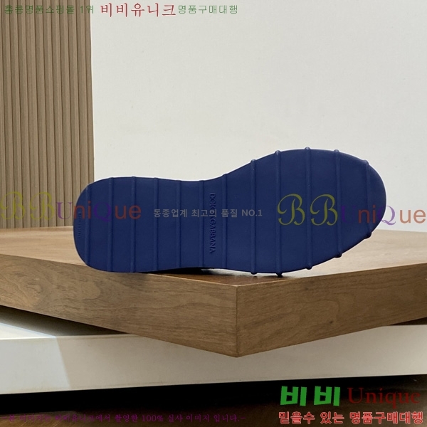 ���� ��ü�ذ��ٳ� ����Ŀ�� DG022601