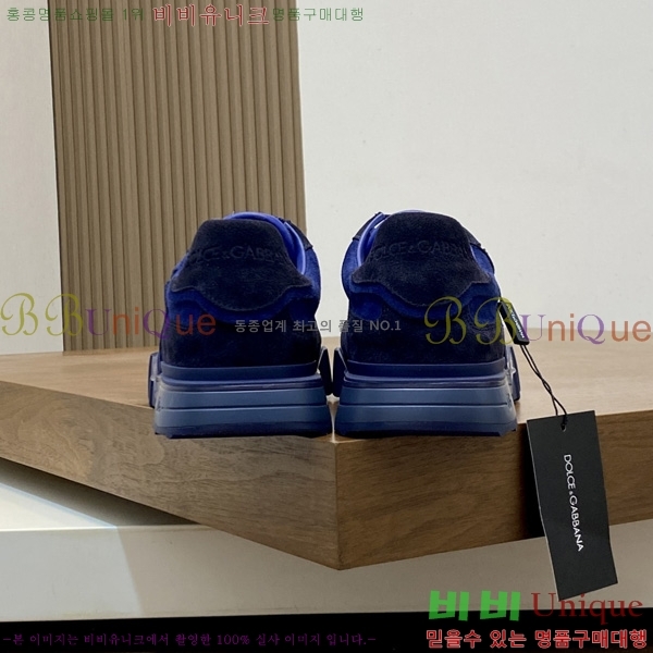 ���� ��ü�ذ��ٳ� ����Ŀ�� DG022601