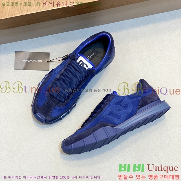 ���� ��ü�ذ��ٳ� ����Ŀ�� DG022601