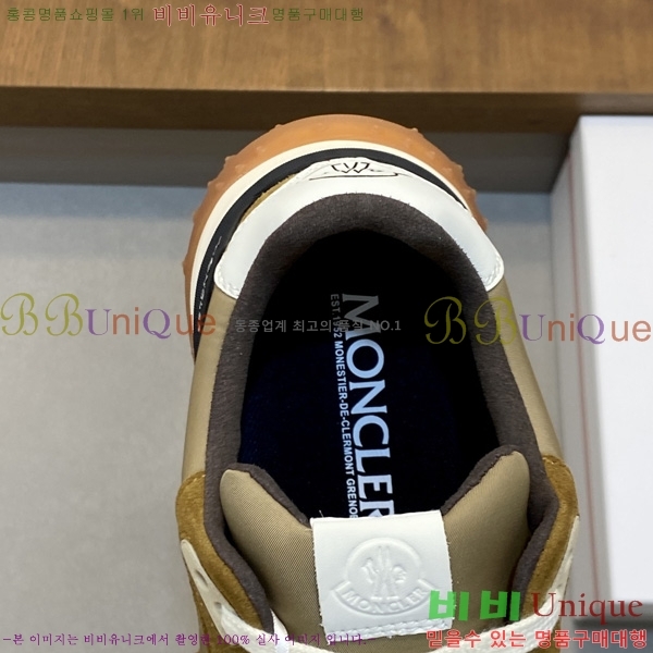 ���� ��**�� ����Ŀ�� M1022490-7