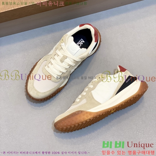 ���� ��**�� ����Ŀ�� M1022490-5