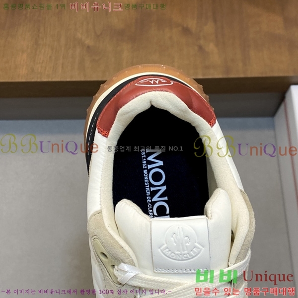 ���� ��**�� ����Ŀ�� M1022490-5