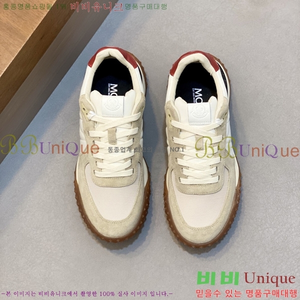 ���� ��**�� ����Ŀ�� M1022490-5