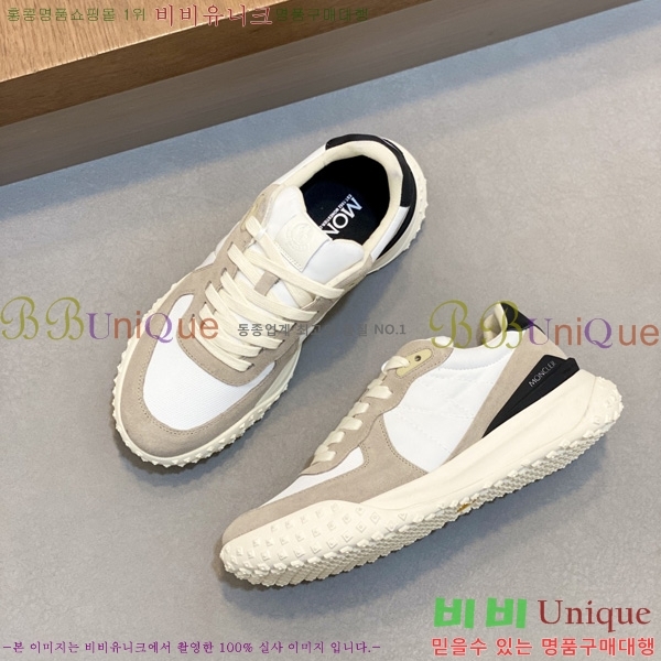 ���� ��**�� ����Ŀ�� M1022490-4
