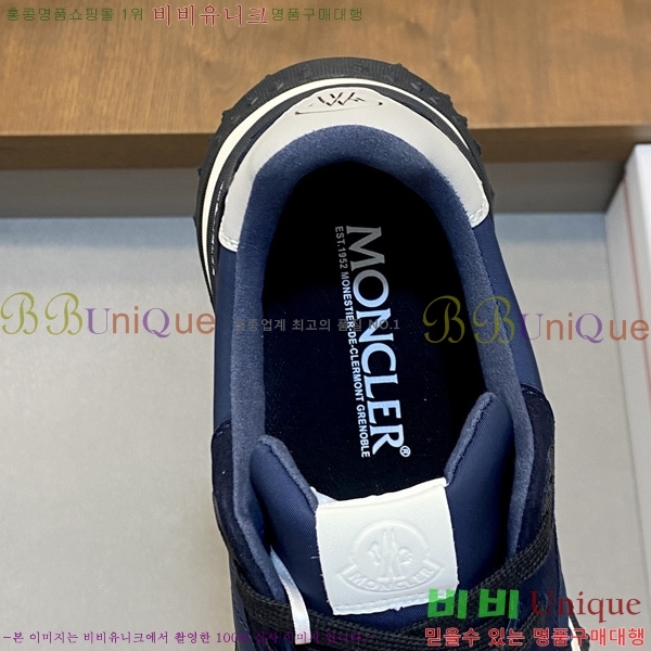 ���� ��**�� ����Ŀ�� M1022490-2