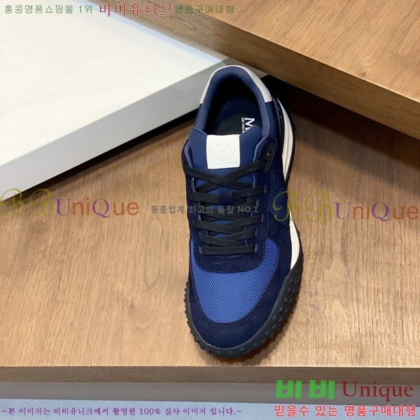 ���� ��**�� ����Ŀ�� M1022490-2