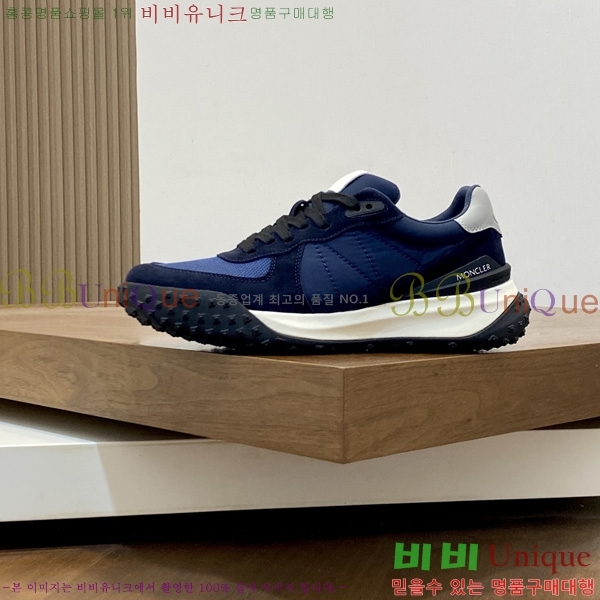 ���� ��**�� ����Ŀ�� M1022490-2