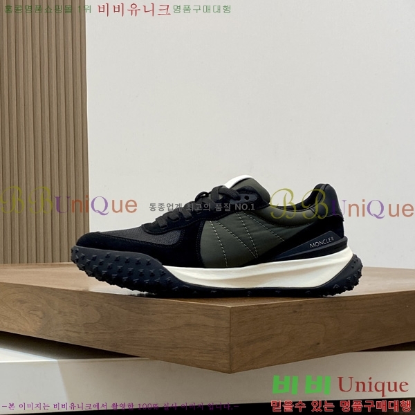 ���� ��**�� ����Ŀ�� M1022490-1