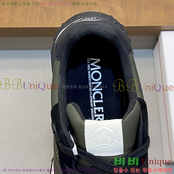 ���� ��**�� ����Ŀ�� M1022490-1
