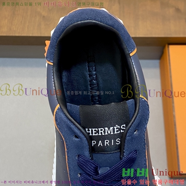 ���� �����޽� ����Ŀ�� HE34000812-2