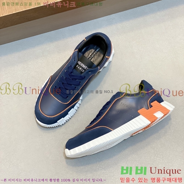 ���� �����޽� ����Ŀ�� HE34000812-2